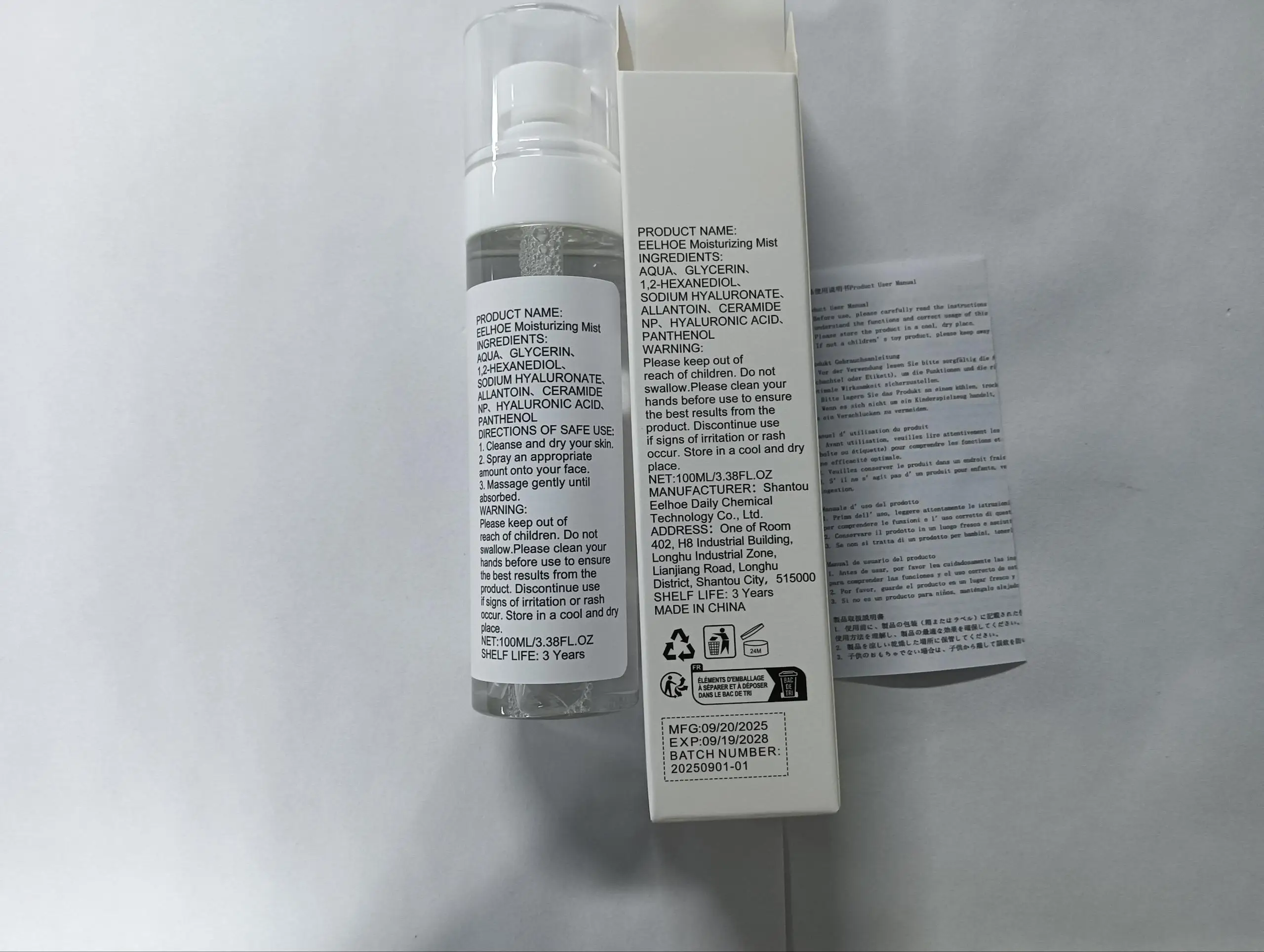 EELHOE Moisturizing and moisturizing spray，Hydrating Spray for Dry Skin, Hydration Boost, All Skin Types, 100ml