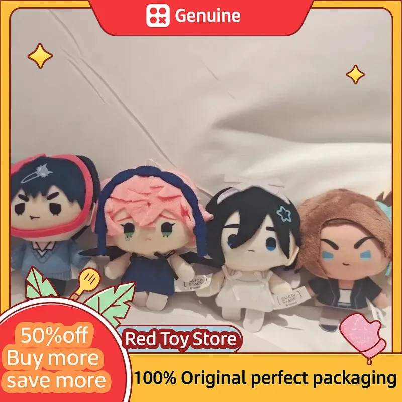 

Подлинная сценическая слепая коробка с изображением инопланетянина, мультяшная кукла-ива, мини-кукла, милый кулон, коробка-сюрприз, декор для стола, украшение, подарки на Хэллоуин