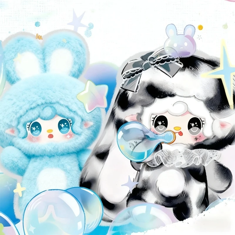 

Yooki Hopping Bunny Виниловая плюшевая слепая коробка Модные игрушки Мягкая милая кукла Сумка Подвеска Брелок Mystery Box Подарок-сюрприз Коллекционная