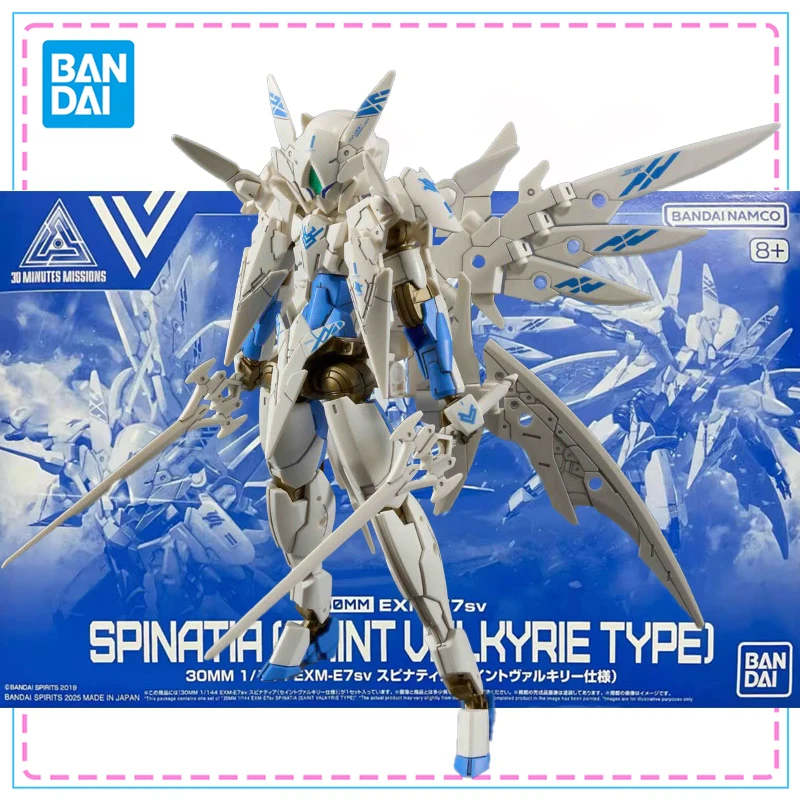 

Bandai 30MM EXM-E7sv Spinatia(SAINT VALKYRIE TYPE] Anime Action Figure Original Genuine Collectible Assembly Model Toys Gift
