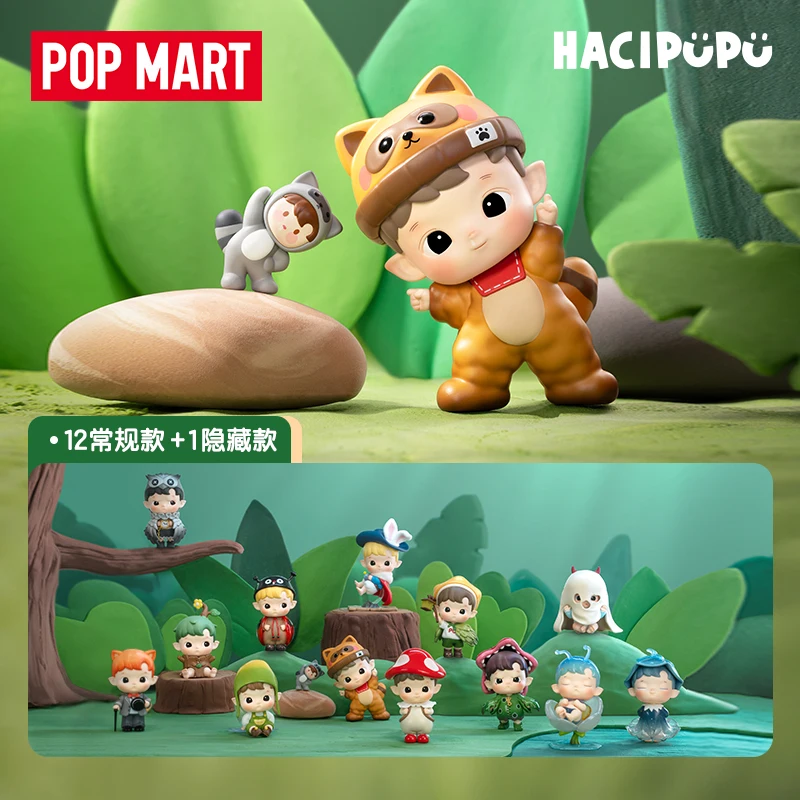 

Genuine Pop Mart Hacipupu Forest Adventure Series Figurine Blind Box Cute Toy Gift Birthday Gifts For Girls Fashionable Gift