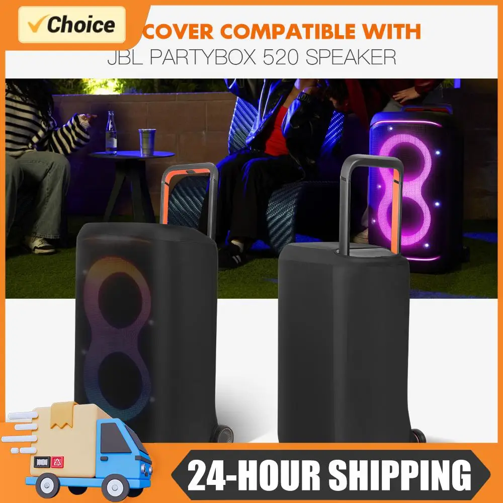 

Защитный чехол для портативной колонки JBL PartyBox 520, пылезащитный чехол-накладка для колонки, аксессуары