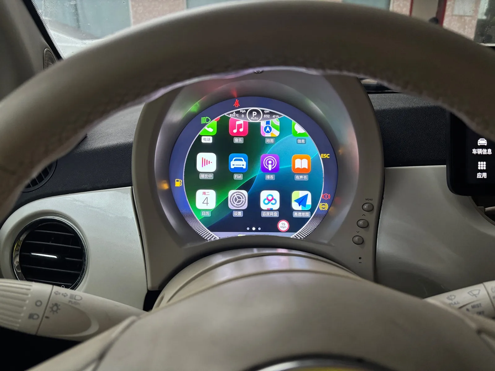 Cluster Dashboard F…