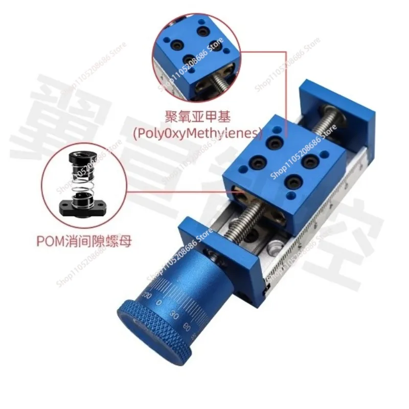 Manual Hand Slide Module Miniature Fine Adjusting Cross Screw Linear Guide Translation Displacement Lifting Platform