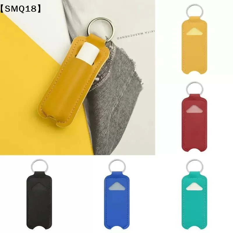 Pu Leather Chapstick Pouch Keys Ring Lipstick Lip Gloss Bag Keychain Holder Portable Lip Bottle Packaging Cover Key Ring【SMQ】