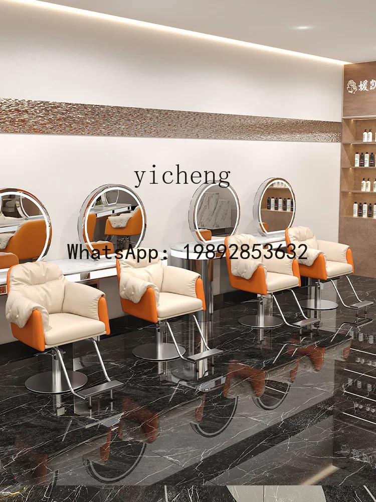 XL  Lifting Rotating Hot Dyeing Stool Fashion Simple Barber Shop for Hair Salon