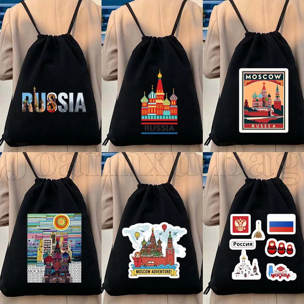 

Винтажный рюкзак-мешок с рисунком «Искусство путешествий по Москве, Россия, СССР» и русскими матрешками, футбольный спортивный мешок на шнурке, подарки в русском стиле