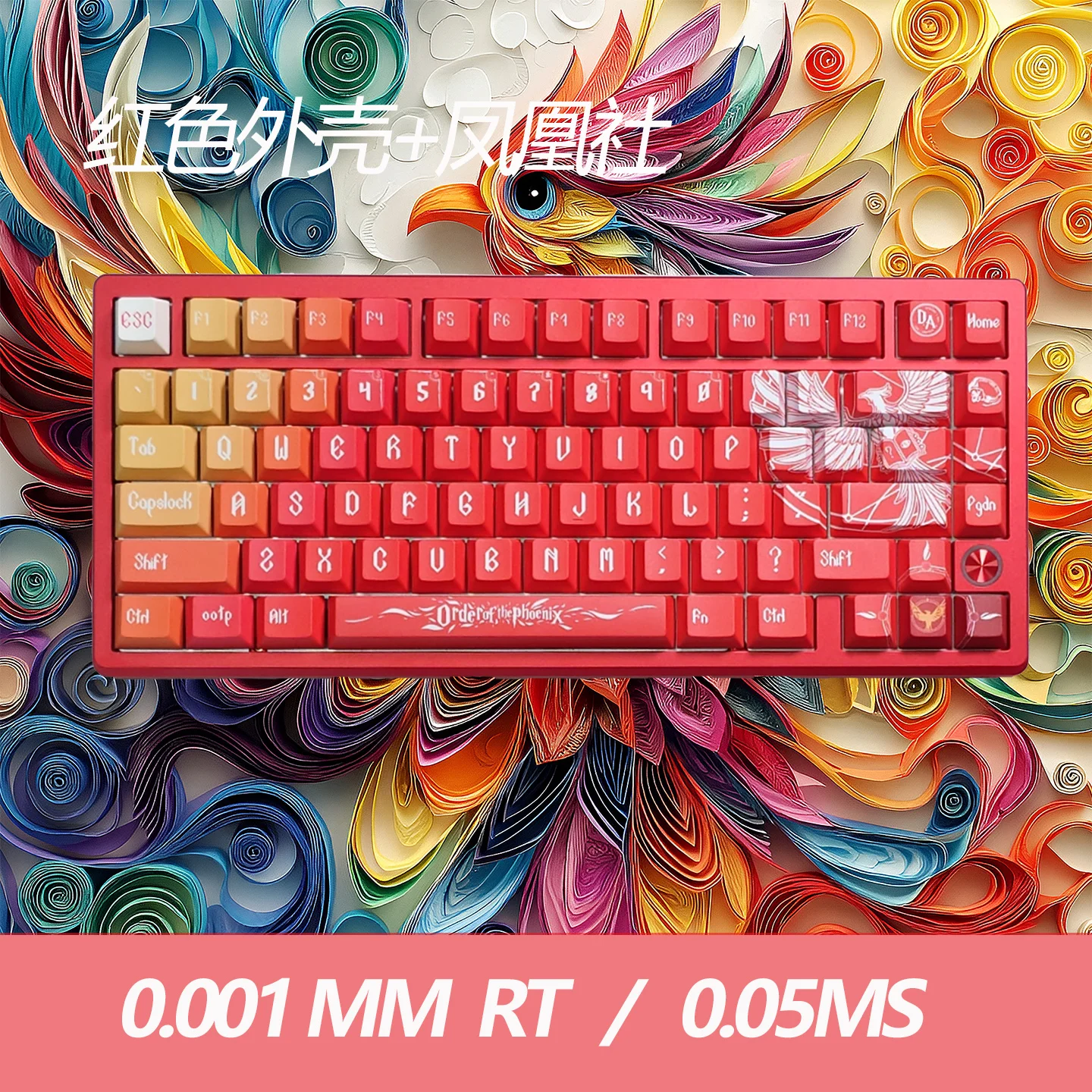 Original EVERGLIDE SU75 Pro Gaming Keyboard 0.001mm Rapid Trigger
