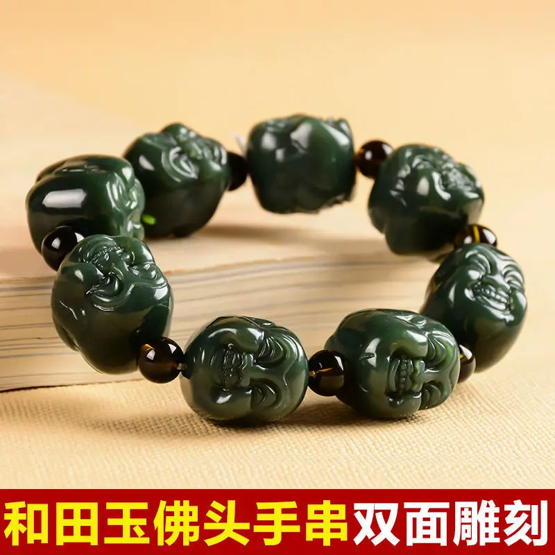 Natural high-quality Hotan Jade Blue Dominant Buddha Head Bracelet Men's Jade Hand String Stable magnetic field energy