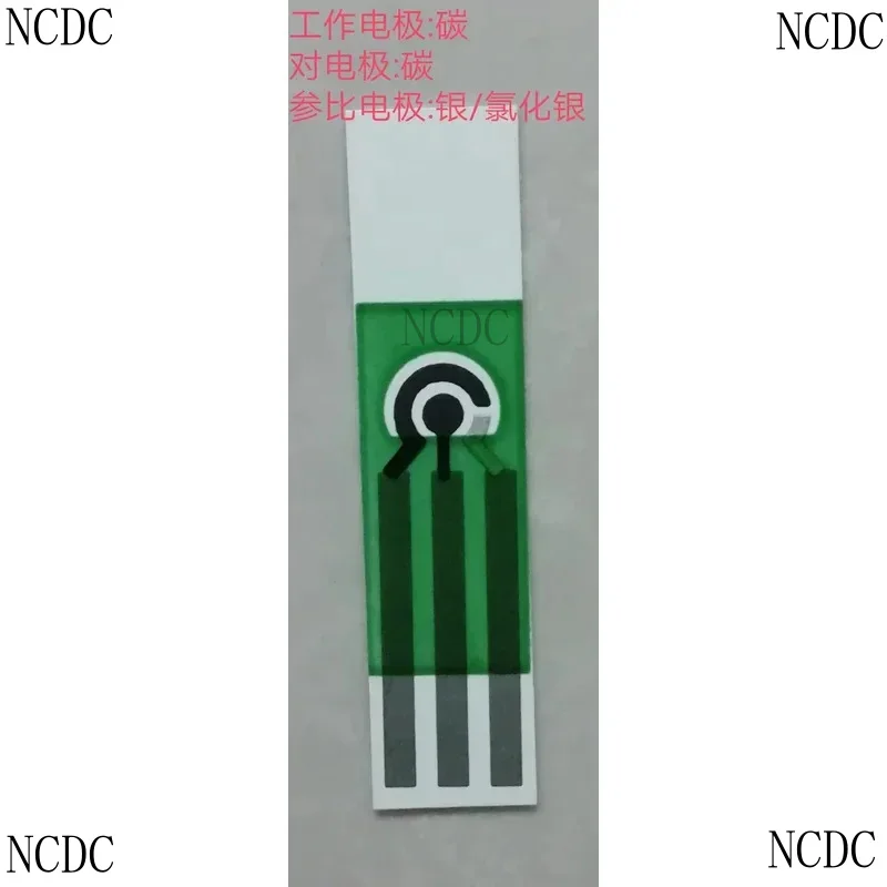 Screen Printed Carbon And Its Connector, Flexible Wearable Sheet Electrode