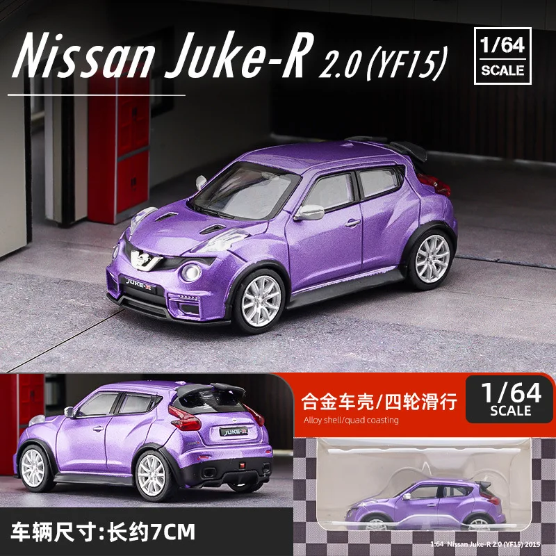 Миниатюрная модель автомобиля DCT 1:64 Nissa Juke-R 2,0, винтажная литая игрушка с коробкой, искусственная кожа, подарки для взрослых