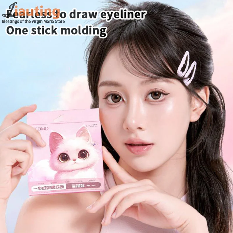 Estênceis de maquiagem delineador selo adesivo resistente à água resistente ao suor montagem beleza dos olhos adesivos ajustando olho delineador remendo