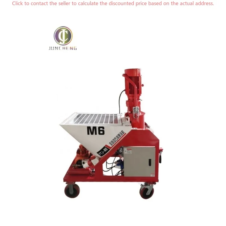 Dry High Power Engine Plastering Machine Energy Saving M6 380V/220V Putty Spray Machine