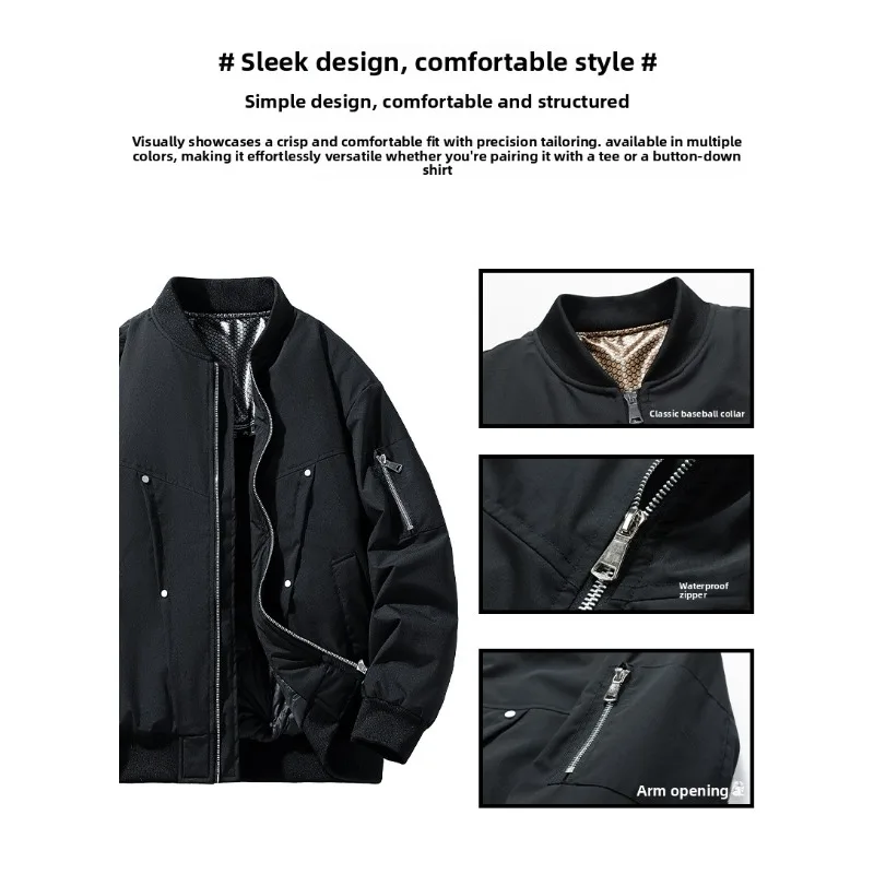 

New Men's Zipper Black Down Cotton Jacket Outdoor Autumn Baseball Collar Jackets Large-sized Graphene Warm Men's Trendy Jackets