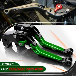 JDSTUNING For Benelli 752S/502C 2019-NOW Clutch Lever Brake Lever Set Foldable Adjustable Handle Levers Accessories Parts