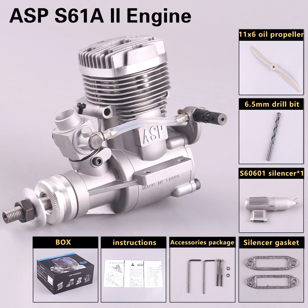 Variant: ASP S61AII Engine 1