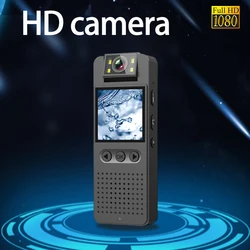 1080P high-definition night vision mini DV sports camera invisible outdoor thumb camera small law enforcement recorder camera