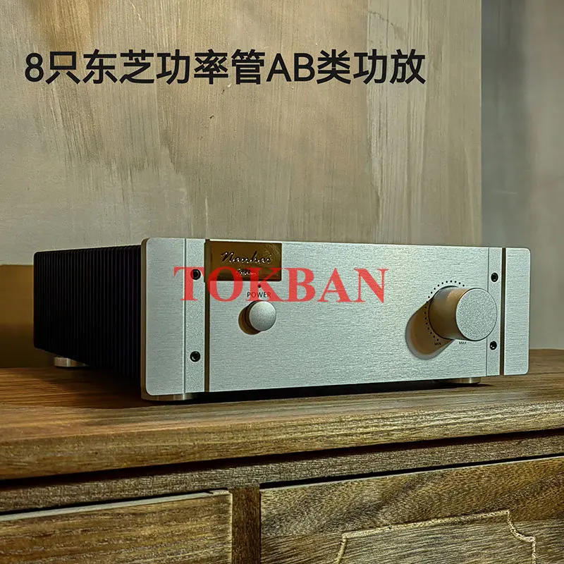 Tokban Pass A5 100w * 2 amplificatore di potenza a 2 canali ingrandimento 47x suono ad alta potenza amplificatore AB di classe dolce e caldo Audio