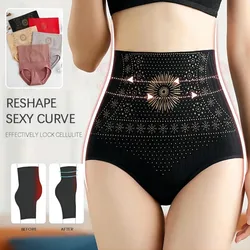 Seamless High Waist Postpartum Panties Women's Abdomen Hip Lift Brief Body Shaping Pants Plus Size Breathable Slimming Underwear