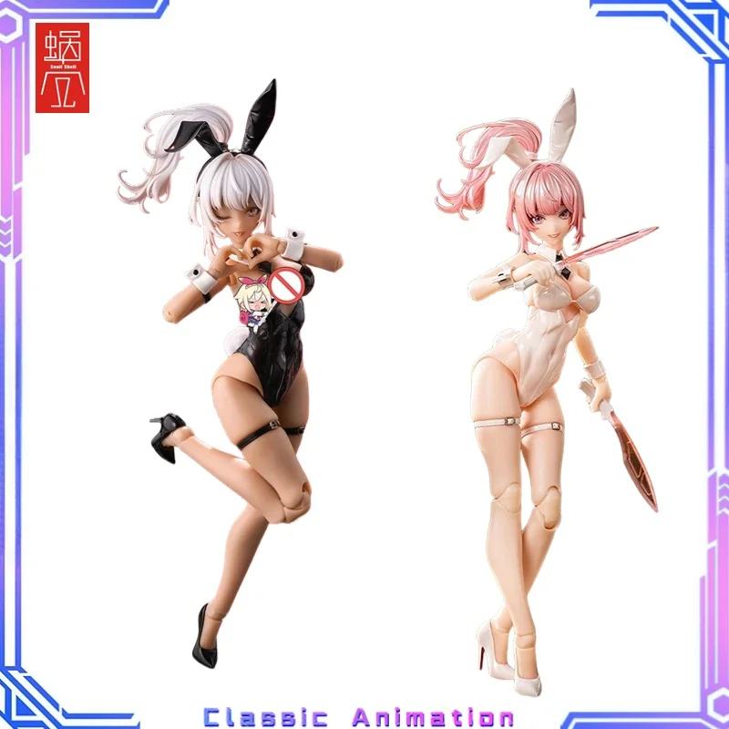 

Original Snail Shell 1/12 Scale Rabbit Girl Aileen Bunny Girl-Aileen Different Color Version 6in Action Figures Toy Ornament