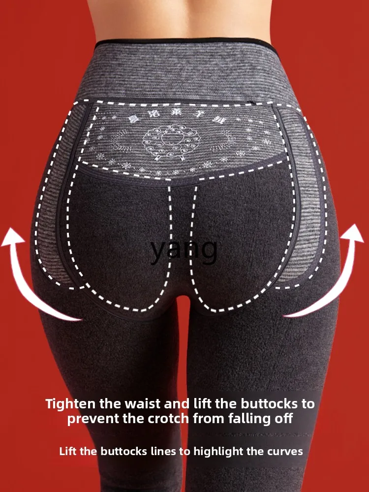 Yjq leggings femininas exteriores de veludo grosso outono e inverno abdômen levantar quadris cintura alta integração quente
