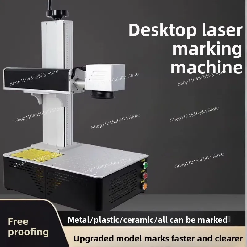 Fiber UV CO₂ Marking Machines, Portable Desktop Mini Automatic Engravers for Stone & Multi-material Marking