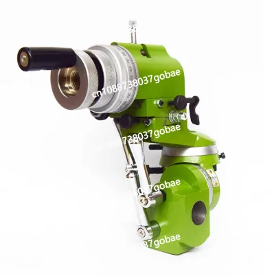 U2 Multifunction Un…