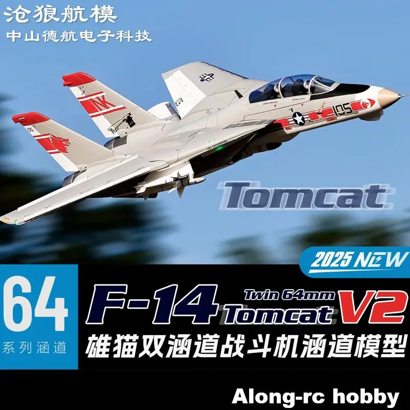 

Freewing Dual 64mm EDF RC Airplane Jet Model F-14 V2 Tomcat Variable Sweep Gyro KIT with Servo or 6S PNP Set Twins 64 EDF Plane
