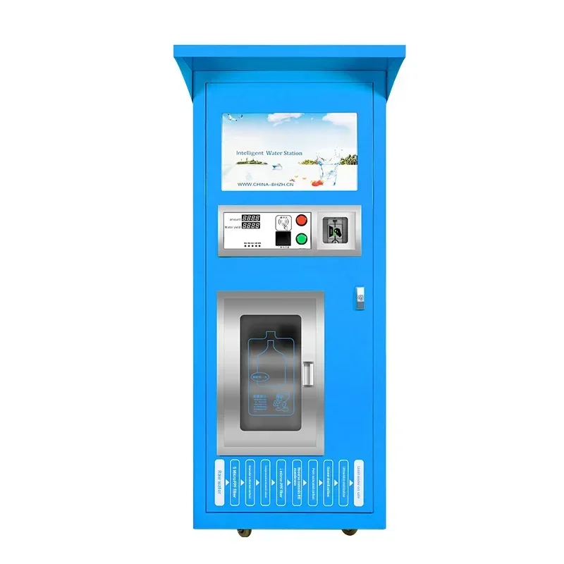 Reverse Osmosis Small Refill  Drinking Purified Bottled Water Vending Machine For Drinking Water 800g
