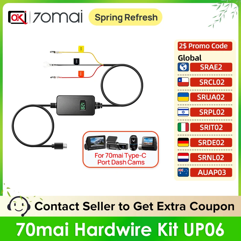 70mai Dash Cam Omni + ハードワイヤーキット 70mai 4G Hardwire Kit Dash Cam Omni Firmware User Manual - Manuals+
