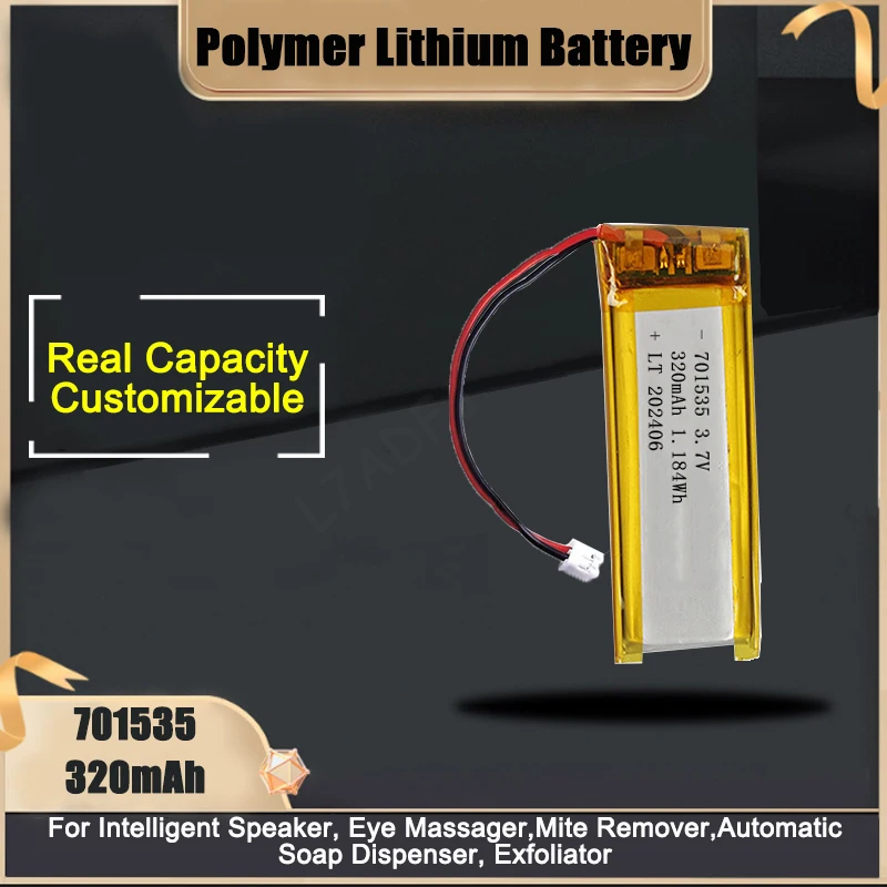 701535 Polymer Lithium Battery 320mAh 3.7V Lipo Batteries For Intelligent Speaker Eye Massager Mite Remover GPS MP5 MP4