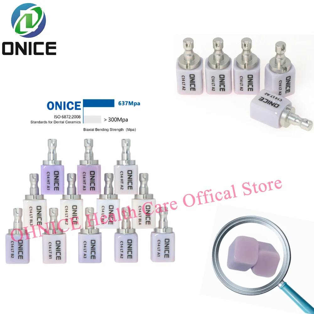 

5 шт. высокопрочные многоцветные стоматологические стеклокерамические блоки Onice HT/LT C14 для стоматологической лаборатории CAD/CAM, стоматологические виниры