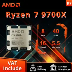 AMD Ryzen 7 9700X AM5