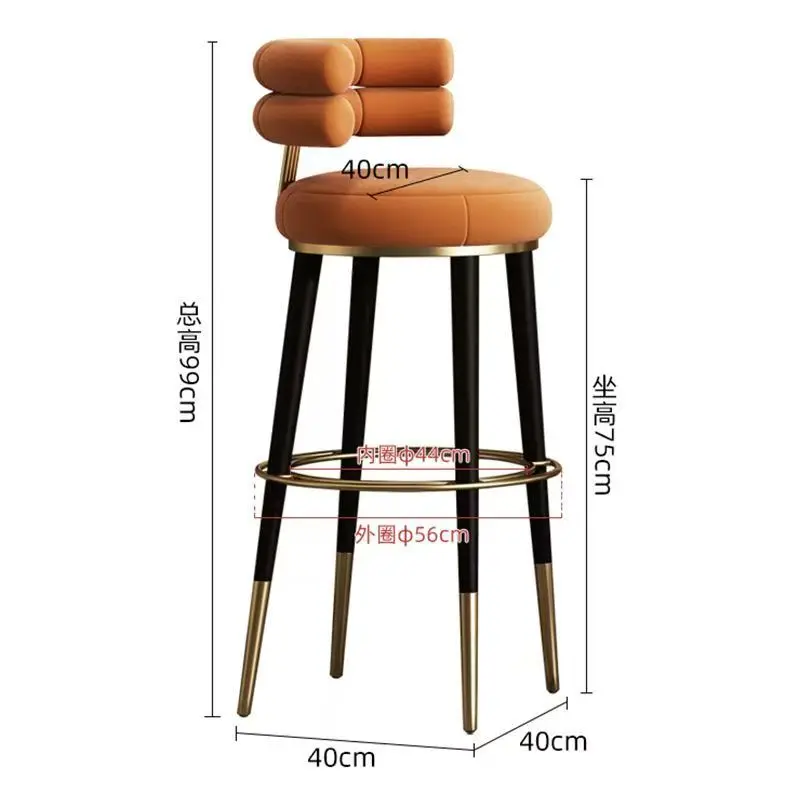 !@Modern Furniture Comfortable Bar Chair Luxury Café Orange Velvet Upholstery Metal Frame Bar Stools