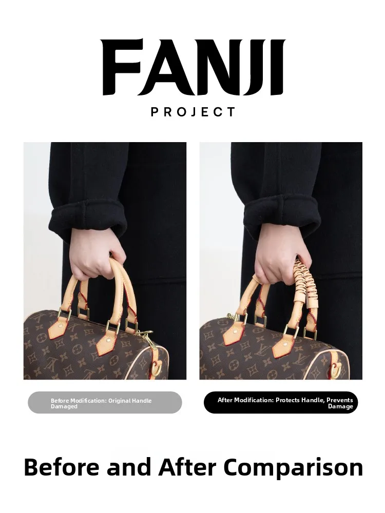 Fanch Plan Lv Speedy25 Handbag Handle Protection Cover Anti-soiling Leather Accessory Suitable for 30 35 Handles