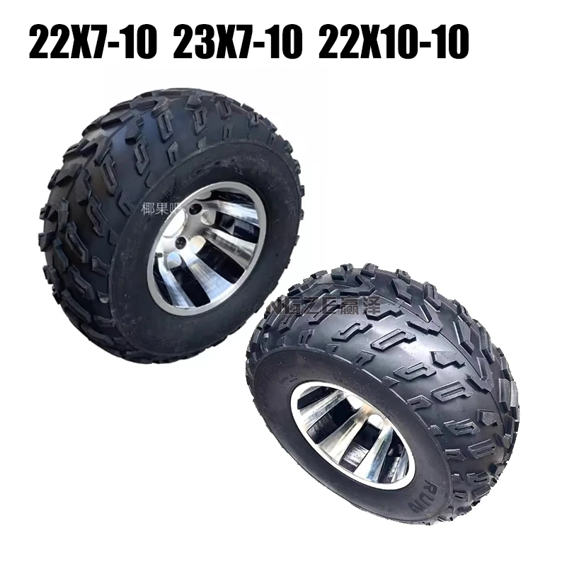 Beach car kart ATV 22X7-10 23X7-10 22X10-10 inch vacuum off-road thickened tires with wheels