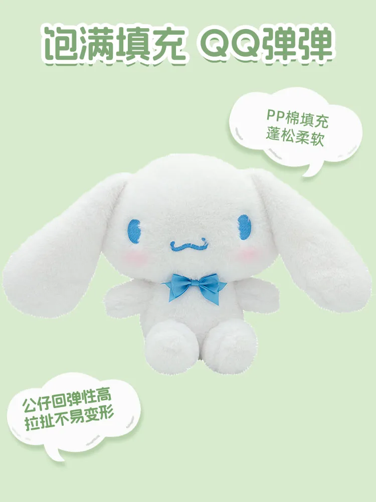 Genuine Sanrio Classic Series Cinnamoroll Hello Kitty Cute Plush Stuffed Toys Soft Pillow Peluche Doll Birthday Gift For Girls