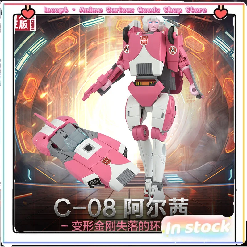 In Stock Transformed Toys Lost Link C-08 Arcee Boy's Birthday Fan Favorite Collectible Gift