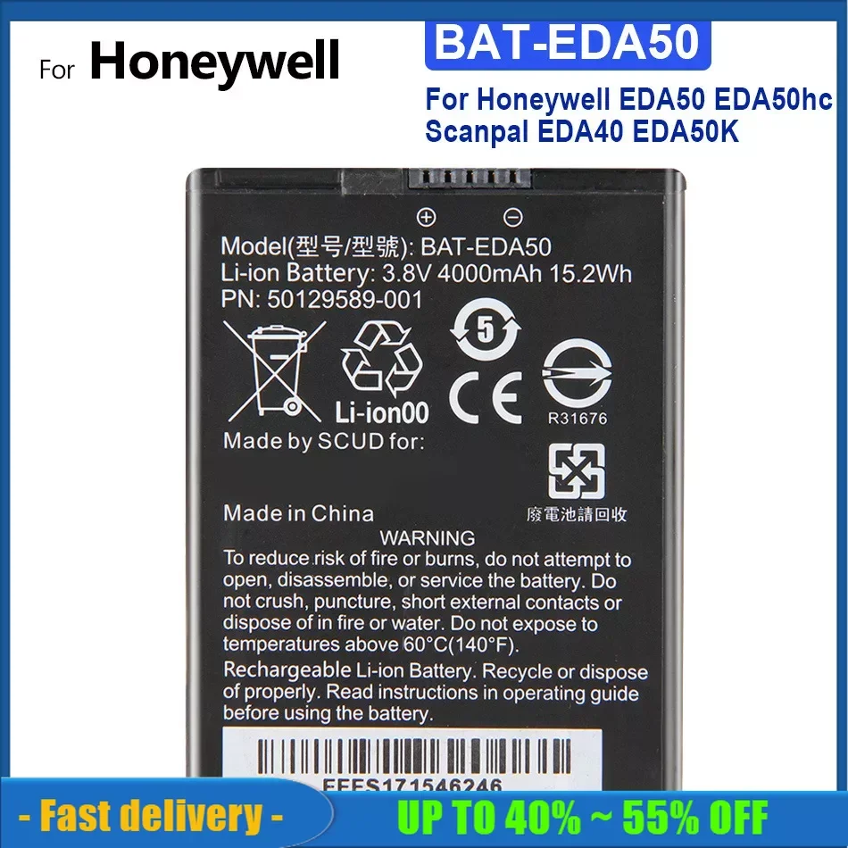 

BAT-EDA50 4000mAh Replacement Mobile Phone Battery For Honeywell EDA50 EDA50hc Scanpal EDA40 EDA50K Batteries