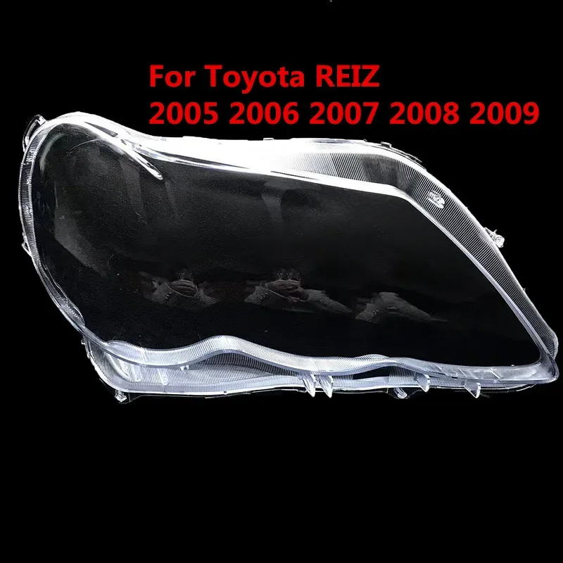 

HTTCY Car Headlight Cover For Toyota REIZ 2005 2006 2007 2008 2009 Clear Lens Lamp Transparent Car Light Glass Car Accessories