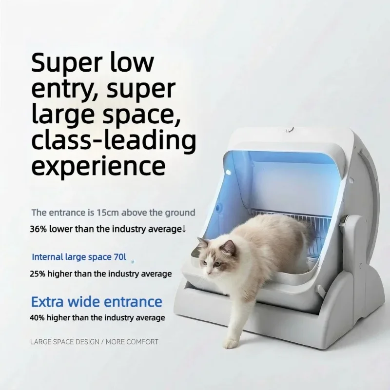 【2026】2026 Smart Open Cat Litter Box Automatic Self Cleaning With Remote Control Via App Electric Cat Toilet Litter Tray