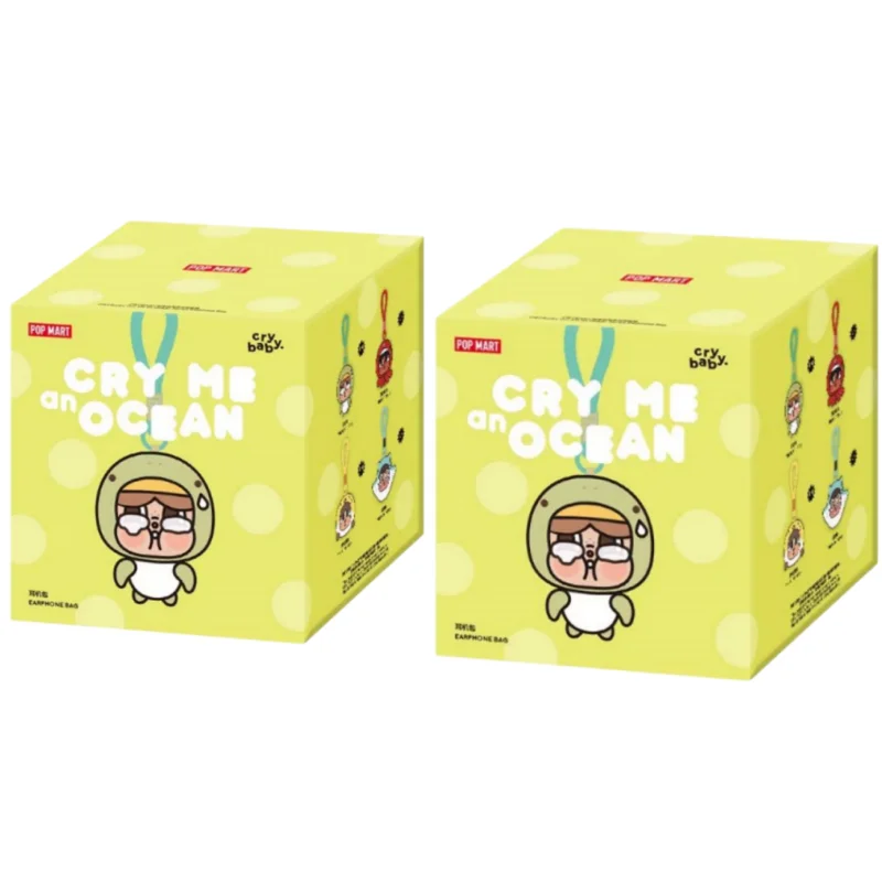 Random 2PCS