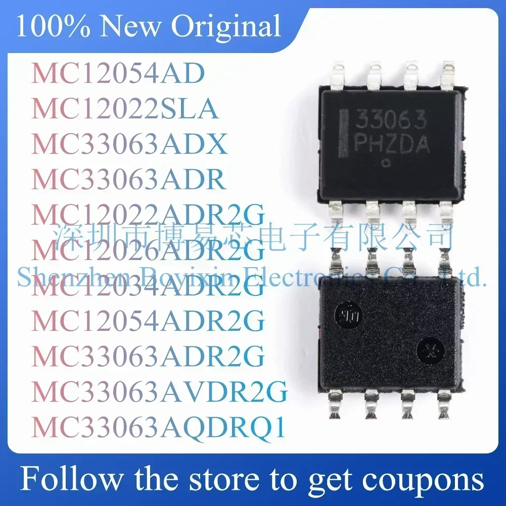 

MC12054AD MC12022SLA MC33063ADX MC33063ADR MC12022ADR2G MC12026ADR2G MC12034ADR2G MC12054ADR2G MC33063ADR2G Standard version