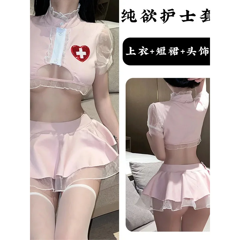 Saia rosa doce conjunto jk plissados sexy conjunto doce enfermeira vestido menina tentação conjuntos roupas bonitos para mulher doce