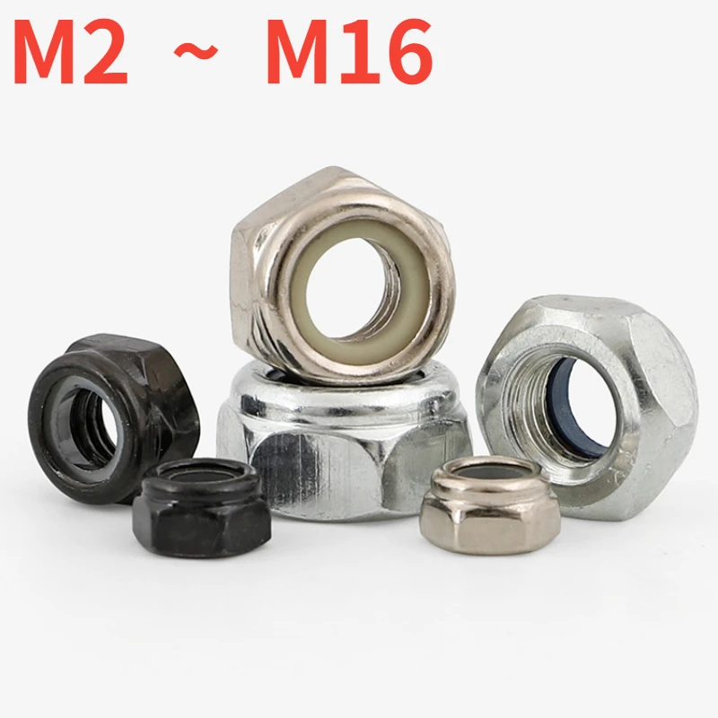 DIN985 M2 M2.5 M3 M4 M5 M6 M8 M10 M12 M14 M16 Nut White Black Zinc Nickel Plated Locknut Anti Slip Self-locking Nut Locking Cap