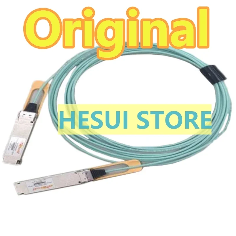 

TQS-Q14H8-X8303 SFP 100 GBd original