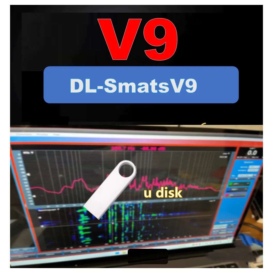 DL-SmatsV9 USB flash drive can store professional acoustic test tools WIN Mac is a must-have audio test tool for sound engineers