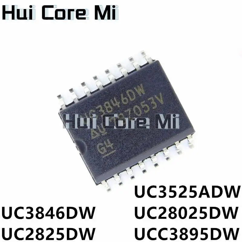 5pcs UC3846DW SOP16 UC3846 UC3846DWTR SOP UC2825DW UC3525ADW UC3525DW UC28025DW UCC3895DW UC2825 UC3525 UC28025 UCC3895 SOP-20