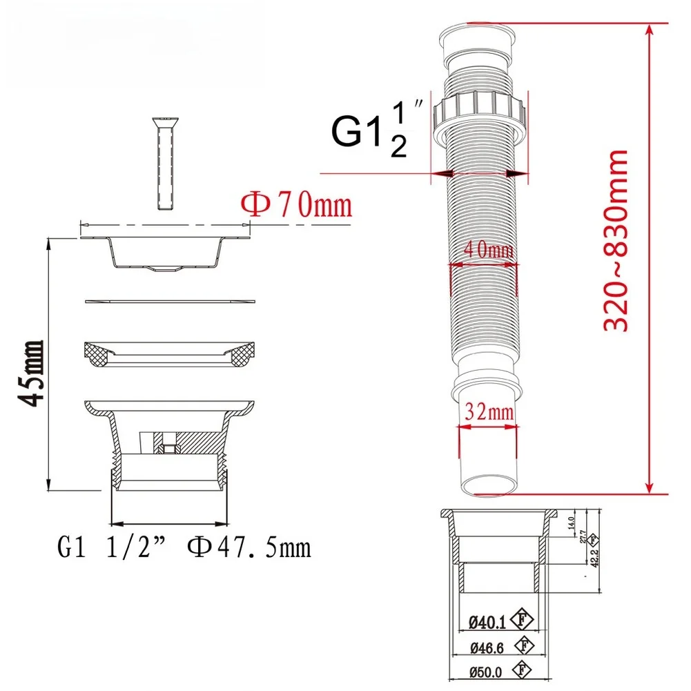 70mm Stainless Steel Kitchen Sink Drainer with Telescopic Adjustable Pipe 320mm to 830mm for Standard 50mm Drain Outlet