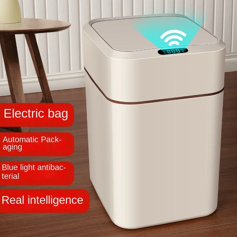 Smart Trash Can Automatic Sealing and Bag Change Living Room Induction Large Capacity